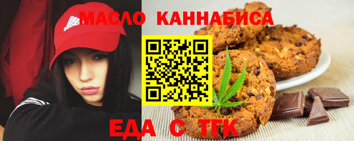  COCAIN Шарыпово