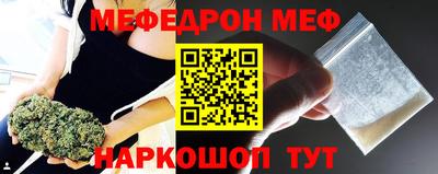 гидропоника Краснознаменск