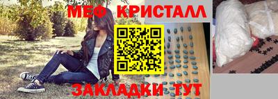 хмурый Конаково