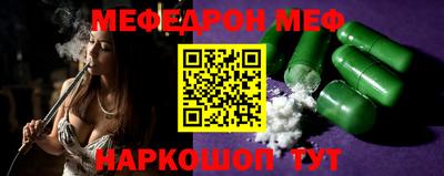 мдпв Комсомольск-на-Амуре
