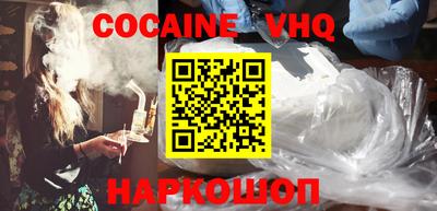 метадон Краснодар