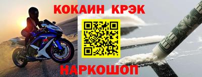 гидропоника Краснознаменск