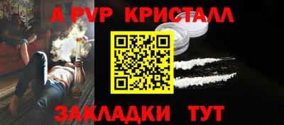хмурый Конаково