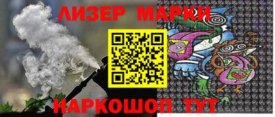 соль ск Коммунар