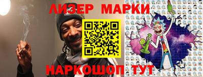 хмурый Конаково