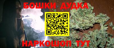 соль ск Коммунар