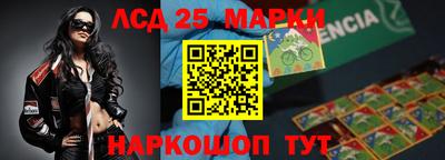 альфа пвп VHQ Краснокаменск