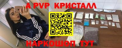 гидропоника Краснознаменск