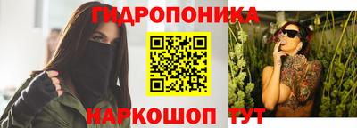 мдпв Комсомольск-на-Амуре