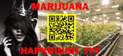 хмурый Конаково
