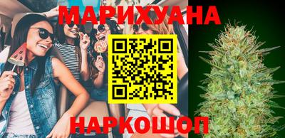 хмурый Конаково