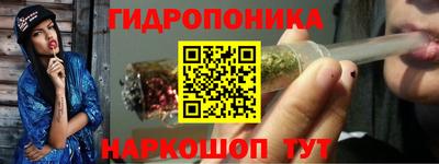 mix Ливны