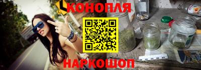 мдпв Комсомольск-на-Амуре