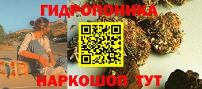 соль ск Коммунар
