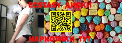 мдпв Комсомольск-на-Амуре