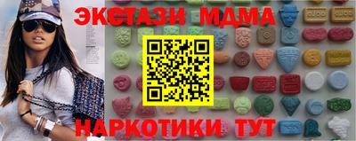 мдпв Комсомольск-на-Амуре