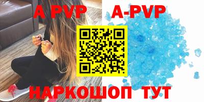 хмурый Конаково