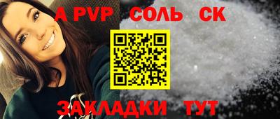 мдпв Комсомольск-на-Амуре