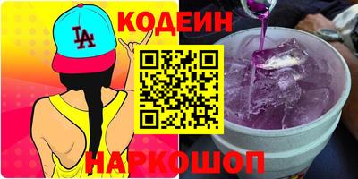 гидропоника Краснознаменск