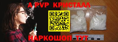 хмурый Конаково