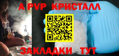 хмурый Конаково
