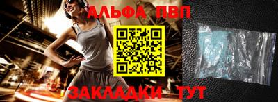 соль ск Коммунар