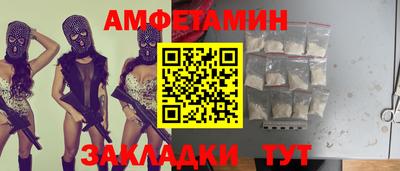 метадон Краснодар