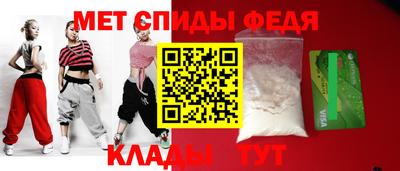 хмурый Конаково