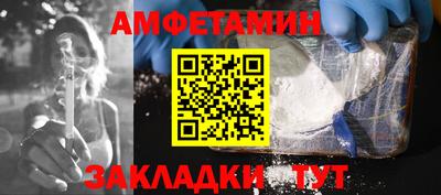 соль ск Коммунар