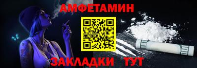 мдпв Комсомольск-на-Амуре