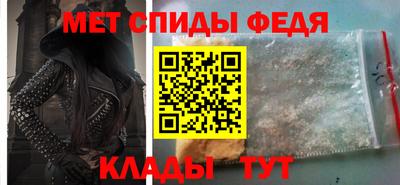мдпв Комсомольск-на-Амуре
