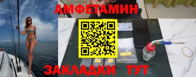соль ск Коммунар