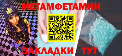 соль ск Коммунар
