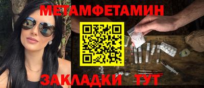 соль ск Коммунар