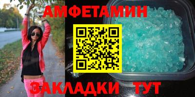метадон Краснодар