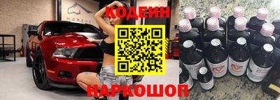 хмурый Конаково
