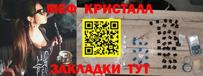 мдпв Комсомольск-на-Амуре