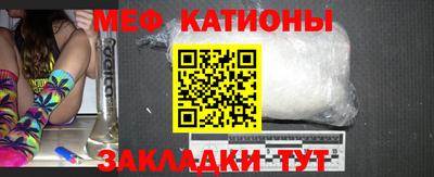 мдпв Комсомольск-на-Амуре