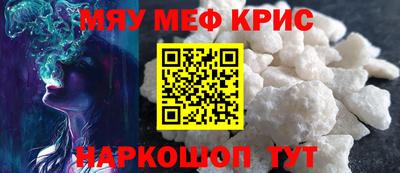 мдпв Комсомольск-на-Амуре