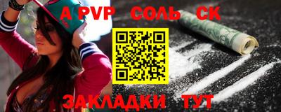 хмурый Конаково